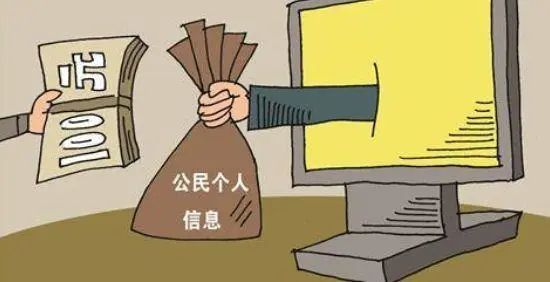场外配资违法风险_新手炒股配资_场外配资典型案例分析