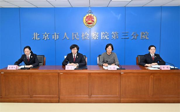 新手炒股配资_场外配资典型案例分析_场外配资违法风险