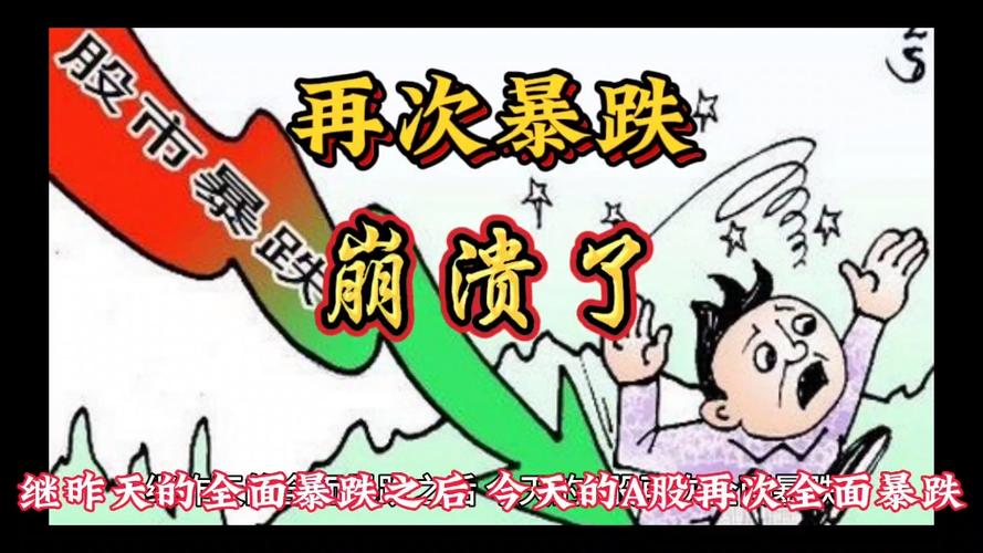 券商松杠杆政策分析_A股配资业务回暖_新手炒股配资