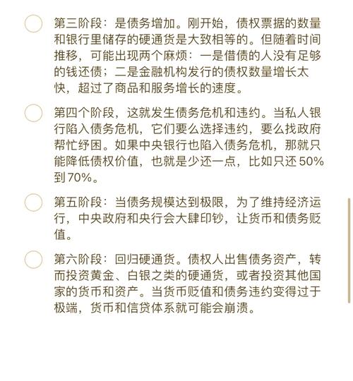 股票配资看盘技巧_中线投资者看盘水平_股票配资平台选哪个