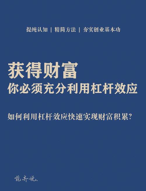 在线股票配资_股票配资平台瀛财网_线上配资优势分析