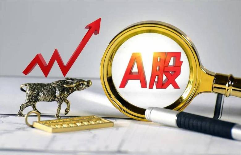 9月底以来利好不断，A股飙涨杠杆资金跑步进场