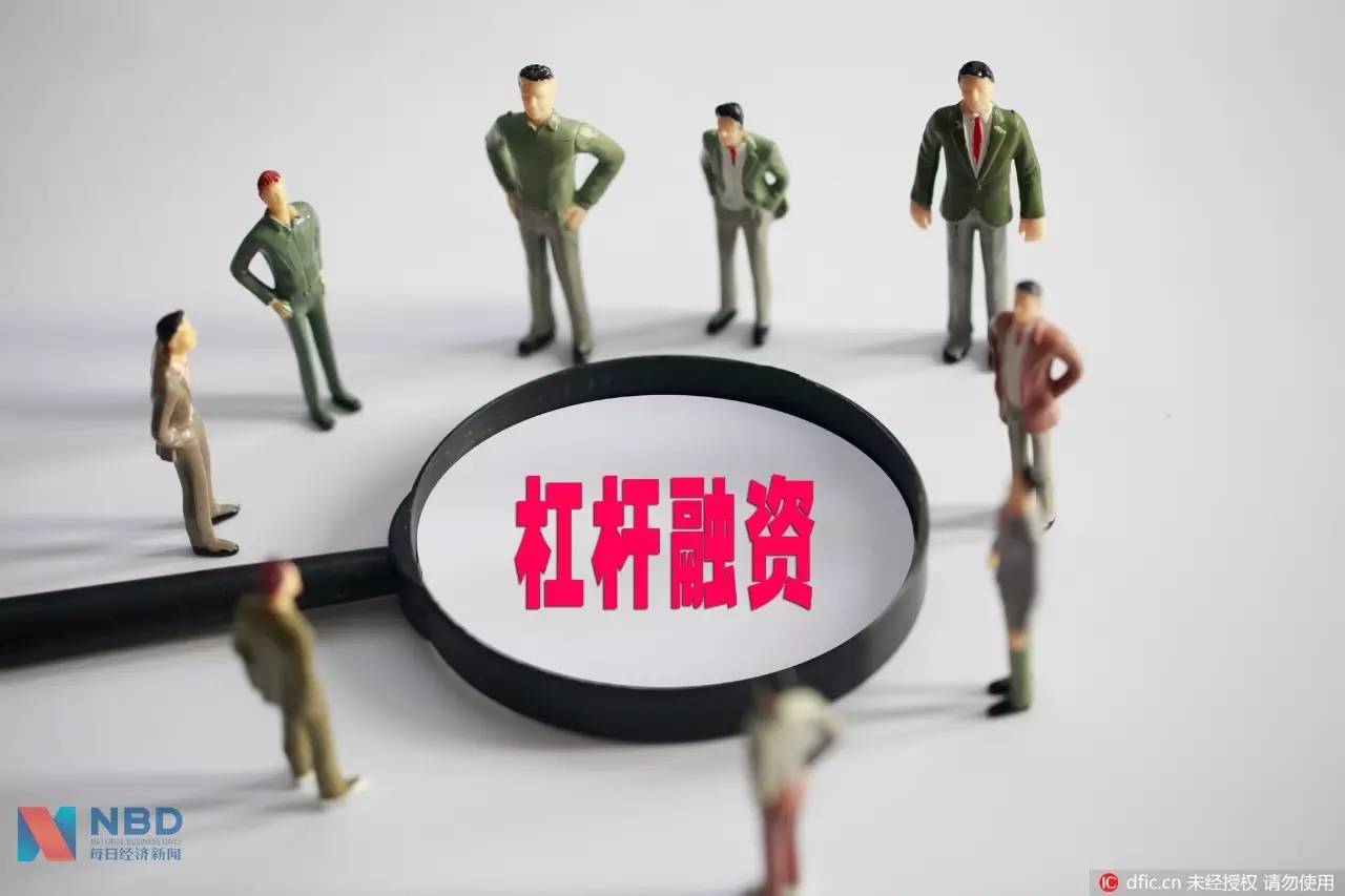  10倍杠杆月息3分配资 _新手炒股配资_A股市场场外配资 