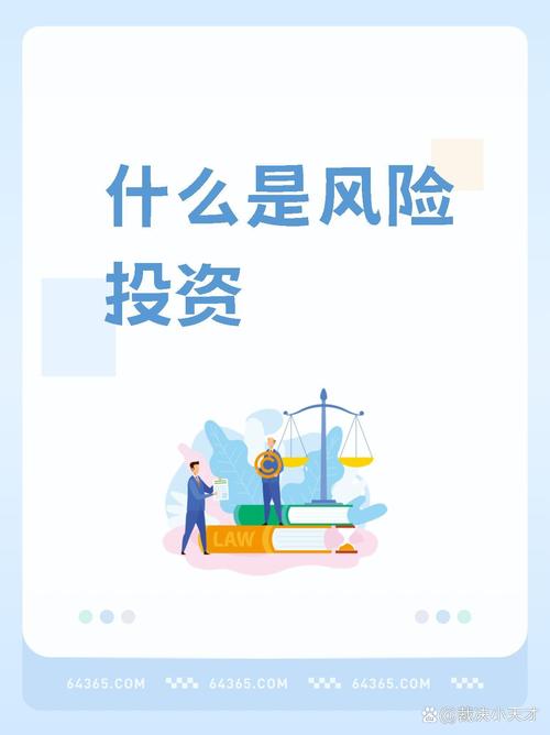 国内五大可靠配资公司揭秘，助你规避投资风险