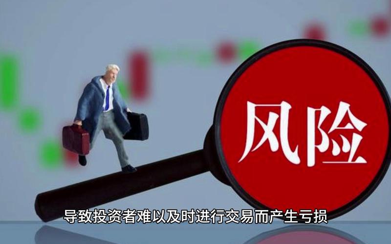 一直牛配资_民间配资公司操作流程_股票配资风险分析