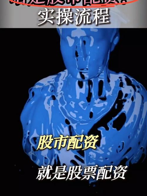 A股大跌原因分析_浙江民间配资规模_一家天下股票配资