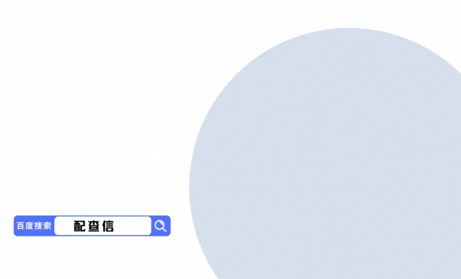 A股杠杆正规平台操作流程详解，助投资者从入门到精通