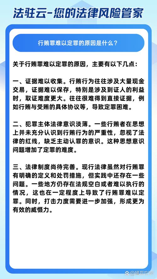配资知识网站_期货经纪型非法经营辩护_期货配资非法经营案例
