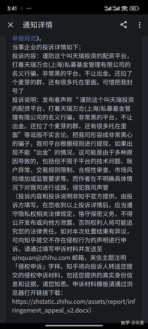 专业股票配资知识论坛_新手股票配资选择_股票配资按天配资与按月配资区别
