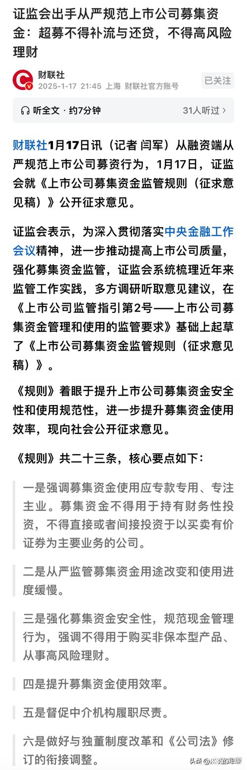2019国内正规股票配资平台_专业股票配资知识论坛_股票配资平台排行榜