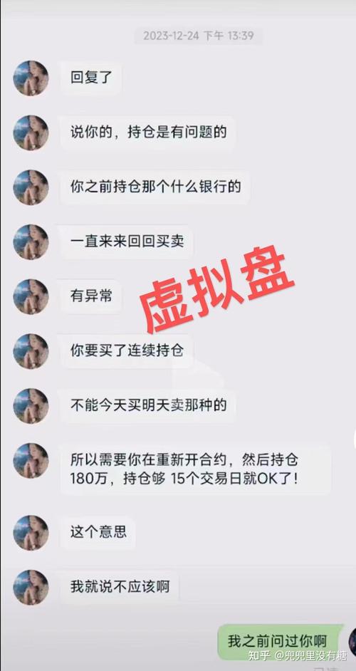 可靠股票配资网站_专业股票配资知识论坛_新手可配资炒股平台选择