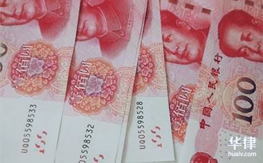 融资融券的基本定义及作用，你了解多少？