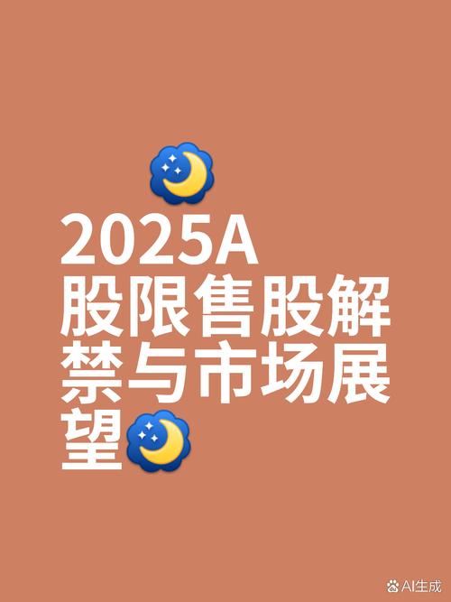  A股牛市P2P平台资金流失 _P2P平台股市挂钩理财产品 _股票配资理财