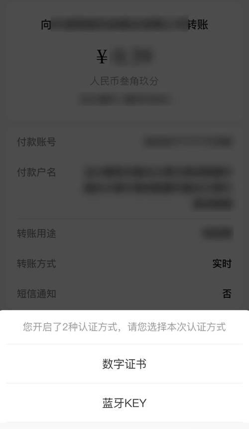 国联证券股票开户app_手机开户流程_炒股开户