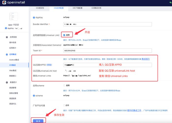 炒股开户_手机开户流程_国联证券股票开户app
