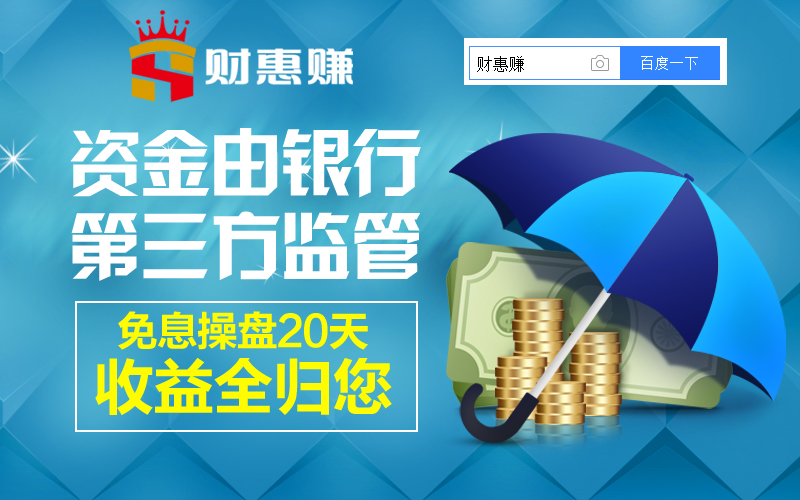 纳斯达克创新高，A股却新低不断！股票配资平台财惠赚解读行情