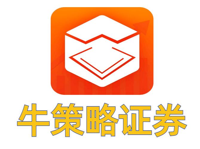 财惠赚股票配资平台_高效率股票配资方法_证券配资开户