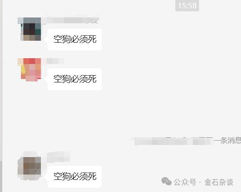 杠杆炒股爆仓_A股9月27日大奇迹日_沪指失真原因