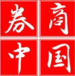 股票配资风险_虚拟盘配资风险_实盘10倍杠杆app下载