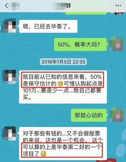 配资世界门户_A股场外配资风险_G证券行政处罚