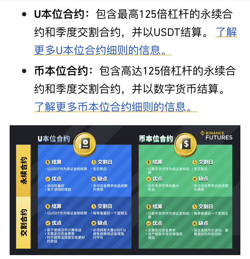 虚拟货币价格大幅震荡，爆仓超400亿，70万人血本无归