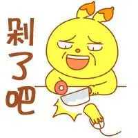 股票涨跌原因分析_股票杠杆配资_新手股票投资经验分享