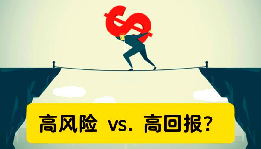 股票杠杆_股票杠杆原理_新手投资者杠杆使用