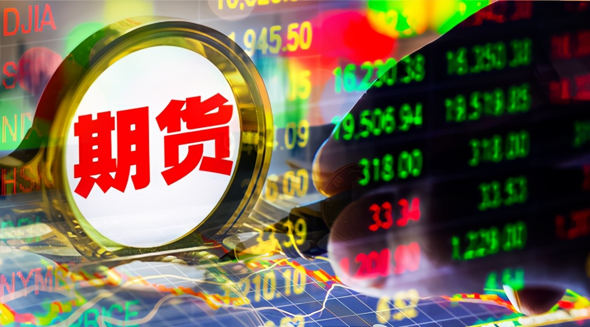 华龙期货内部控制不完善_期货公司合规管理_炒股配资公司