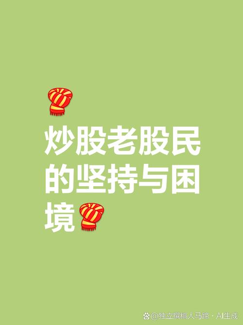 股票配资市场_配资行业发展趋势_配资业务监管政策