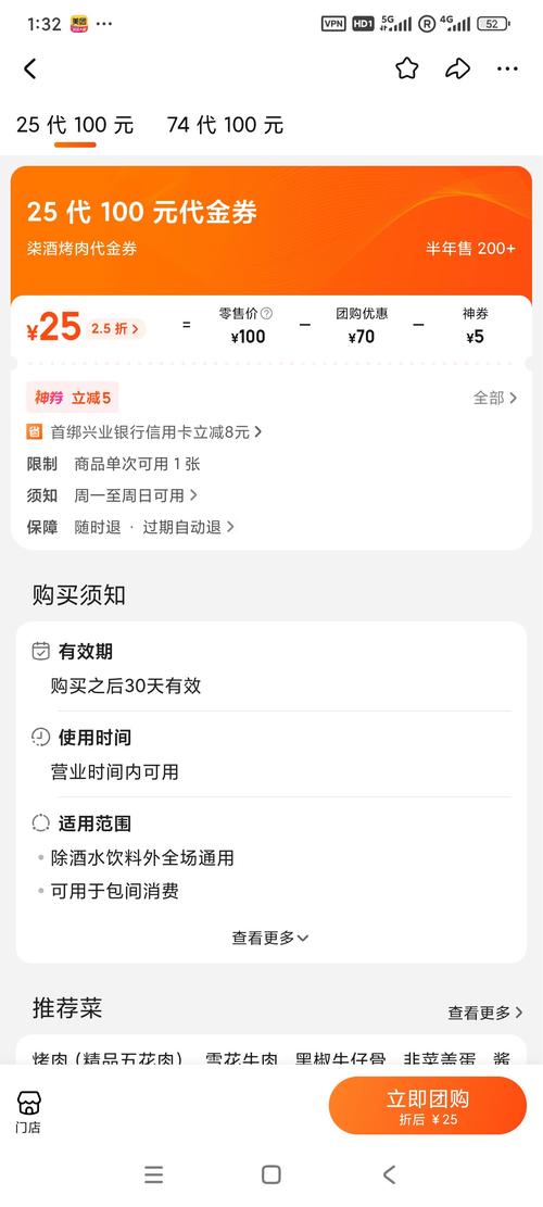 在线配资公司_在线配资网站低门槛风险_在线配资隐藏条款揭秘