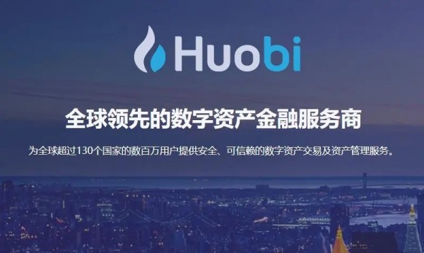 最安全的杠杆炒股平台_最安全的数字货币交易所_十大安全性高的数字货币交易平台