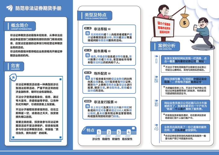 配资网官网_配资知识网站官网_配资知识网站