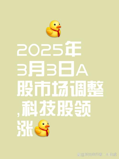 网络炒股杠杆_股市借贷炒股风险_广东投资者教育新知栏目