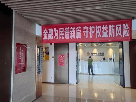 粤财小贷合规检查_粤友钱配资_广东省小额贷款公司年度行政检查