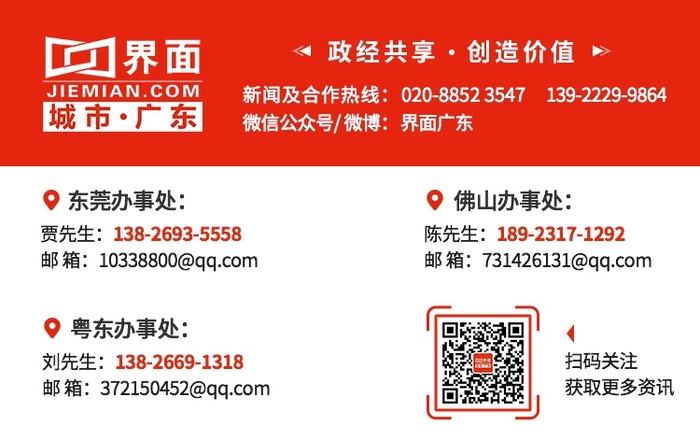 沪指3000点之下配资监管_广东证监局场外配资防范_粤友钱配资
