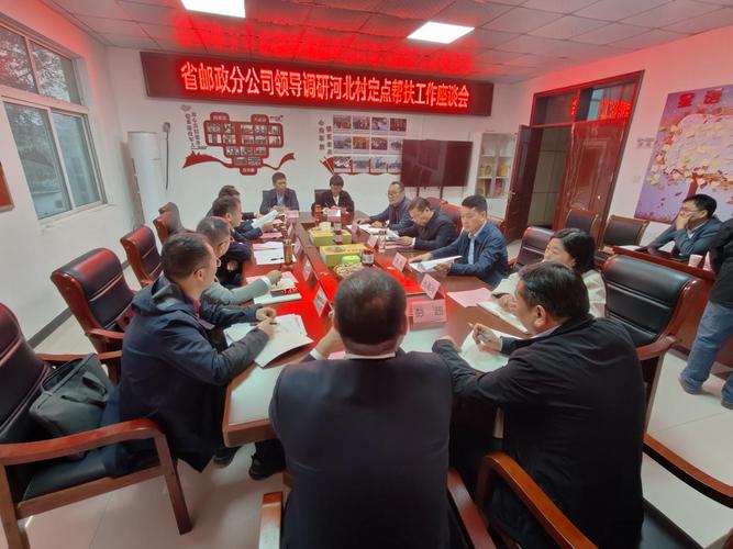 粤友钱配资_场外配资风险防范措施_广东证监局场外配资座谈会
