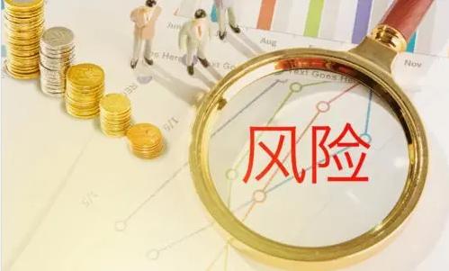 非法场外配资风险_母子账户配资风险_富深所配资