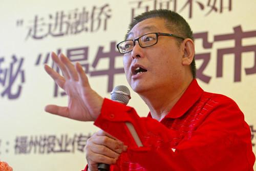 炒股票赚钱案例_八年一万倍赵老哥传奇_炒股能赚钱吗