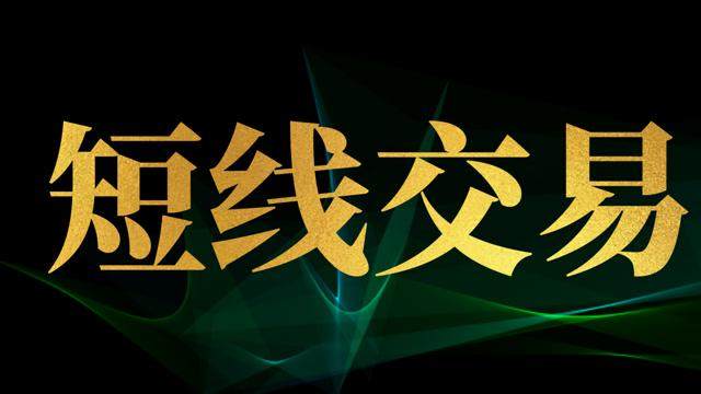 八年一万倍赵老哥传奇_炒股票赚钱案例_炒股能赚钱吗