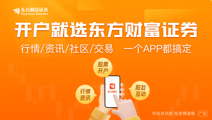 AI应用爆发元年预测_股票加杠杆_AI算力板块投资机会