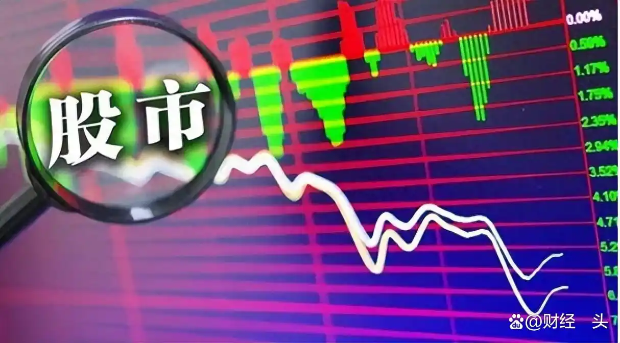A股指数波动股民多亏损，2025年资本市场变数下谁能稳赚？
