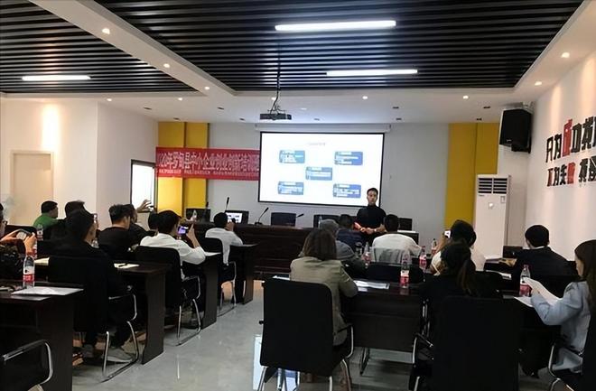 员工持股贷款风险_科技企业员工持股贷款_股票杠杆原理