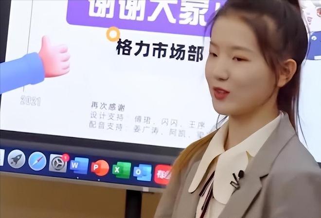 科技企业员工持股贷款_员工持股贷款风险_股票杠杆原理