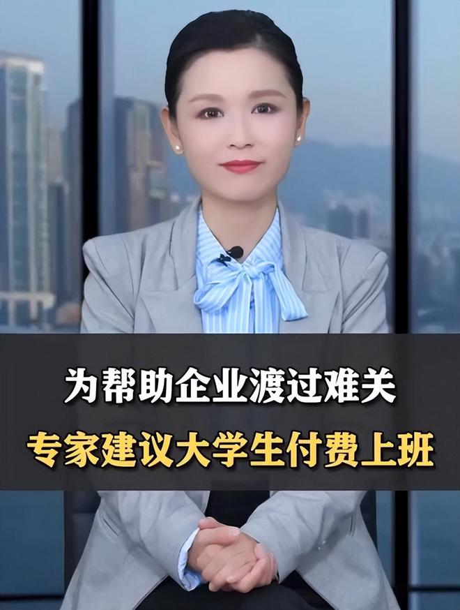 科技企业员工持股贷款_员工持股贷款风险_股票杠杆原理