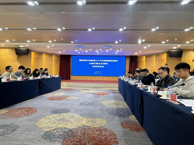 员工持股贷款风险_科技企业员工持股贷款_股票杠杆原理