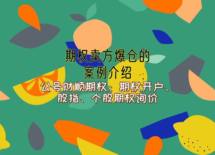 炒外汇除看保证金和爆仓点？这6个隐形开关更关键
