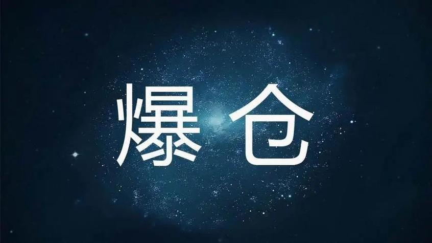 外汇交易隐形开关_外汇交易点差计算_炒股怎么加10倍杠杆