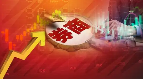 沪指五年新高_券商线上开户排队_在线配资开户