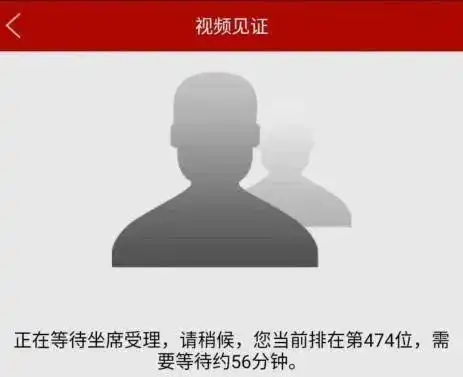 券商线上开户排队_沪指五年新高_在线配资开户