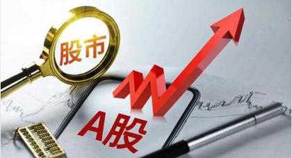 沪指五年新高_在线配资开户_券商线上开户排队